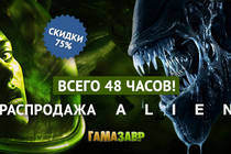 Скидка 75% на игры SEGA!